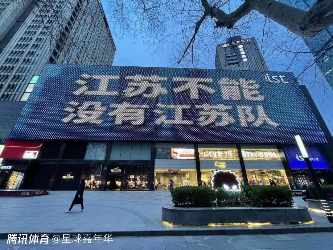 报道表示，虽然皮奥利的帅位现在仍然稳固，但AC米兰也在四处考察新的主帅候选人，以研究未来的可能性。